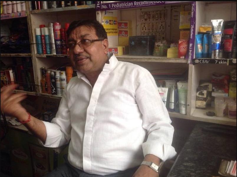 Goyal Store – Provision & Grocery Shop in Madangir