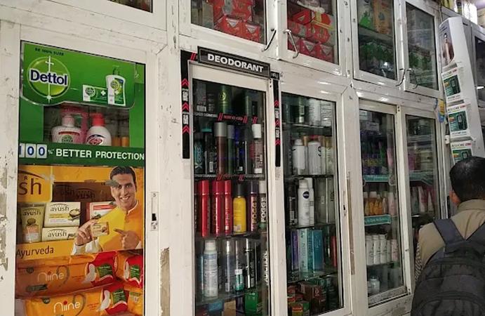 Goyal Medicos - Pharmacy & Medical Store in Madangir, New Delhi 3