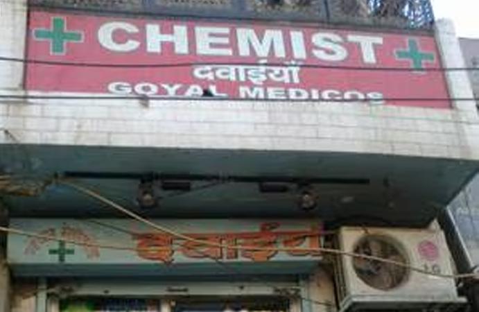 Goyal Medicos - Pharmacy & Medical Store in Madangir, New Delhi 4
